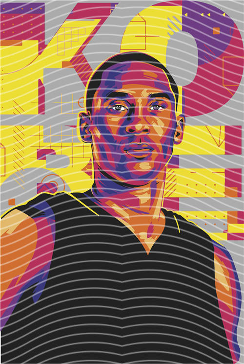 NBA and Team-QD 2431